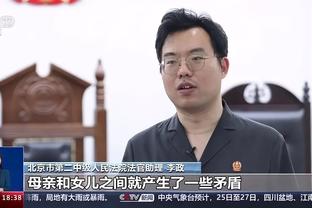 开云电竞官方网站下载截图2